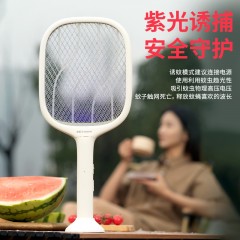 彩虹电蚊拍HL6108