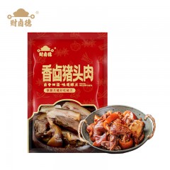 财卤德酱卤猪头肉200g
