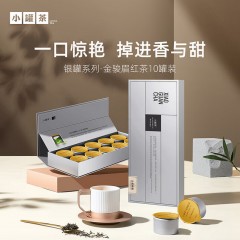 小罐茶 银罐10罐装 金骏眉红茶 40g（4g×10罐） 6970786384684