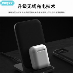 engue恩谷双耳TWS真无线蓝牙耳机EG-AP02 6971208970133