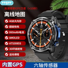 engue恩谷143AMOLED高清真血氧智能手表EG-TL10S  6971208970881