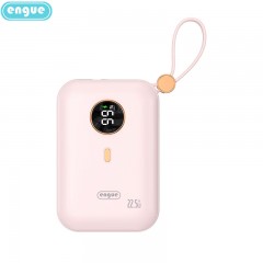 engue恩谷 22.5W迷你快充带线移动电源  EG-PD16 6971208971765