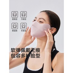 VVC玻尿酸冰晶口罩VGA5S710冰雾粉 6977679641503