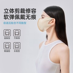 VVC玻尿酸润肤口罩VTK5S768陶瓷肤 6977679643293