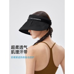 VVC花褶修容防晒帽VGM5S737曜石黑 6977679642739
