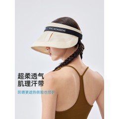 VVC花褶修容防晒帽VGM5S737奶油米 6977679642753