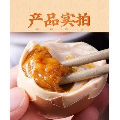 麻酱鸡蛋10枚 mjjd10 五香麻酱鸡蛋  天津蓟州十大特色小吃之一