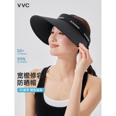 VVC宽檐修容防晒帽VTM5S793 曜石黑/奶油米 6977679645129/6977679645136