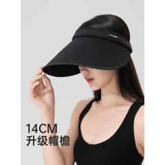 VVC冰晶光控二折帽VTM5S222 月光灰/曜石黑 6977679648229/6977679648212