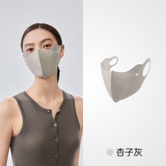 VVC玻尿酸冰盾口罩VTK5S767 深空黑/薄墨色/杏子灰/ 极简灰/ 雾纱米 6977679645006