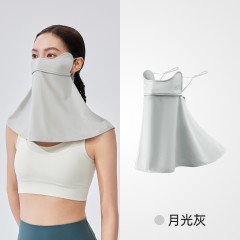 VVC玻尿酸护颈面罩（贴面款）VGK5S717 曜石黑/冰雾粉/月光灰/星河灰/云浅蓝/风信紫 6977679641688