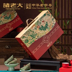 诸老大诸事喜悦枕头粽礼盒 1040克 Y60145