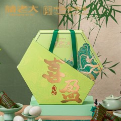 诸老大诸事喜盈枕头粽礼盒 1160克 Y60146