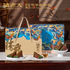 诸老大诸事腾飞枕头粽礼盒 1360克 Y60148