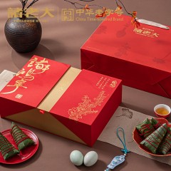 诸老大诸事鸿宁枕头粽礼盒 1840克 Y60154