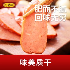 八瑞祥风味红肠220*2袋 6970534566591 偏远另加运费