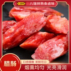 八瑞祥腊肠200*2袋 6970534566799 偏远另加运费