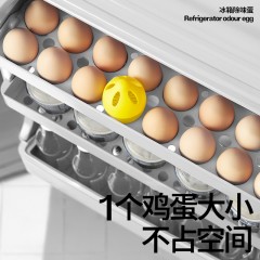 小仓熊冰箱除味蛋-草莓30g*3颗装  偏远另加运费 610252