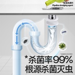 小仓熊管道疏通剂450g*3瓶 偏远另加运费610316