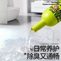 小仓熊管道疏通剂450g*3瓶 偏远另加运费610316