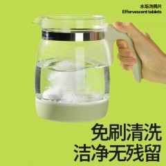 小仓熊水垢清洁泡腾片4g*10颗*3袋 偏远另加运费610286