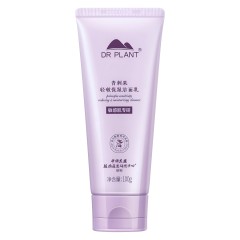 DR PLANT青刺果轻敏保湿洁面乳100g 6959436328919