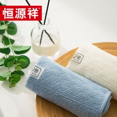 恒源祥TMG1008中国风抑菌系列纯棉毛巾1条装 颜色随机  6941204354077