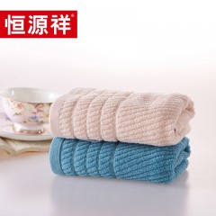 恒源祥TMG1004 逸柔系列纯棉毛巾4条装  6941204314941
