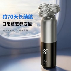 西屋 剃须刀 R318  6970539872840