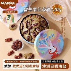 AKOKO碧根果红茶脆120g  6971099924383