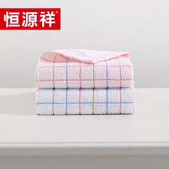 恒源祥TMG1013小家碧玉纯棉毛巾 2条装 颜色随机 6971685587589