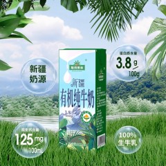 版纳雨林 新疆有机纯牛奶200ml*12盒 6975202401426