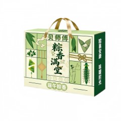26年端午节贝师傅粽香满堂粽子礼盒720g  6978219380920