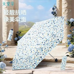 天堂伞五折晴雨伞54CM*6K花间絮语56316E（碰击黑胶转印）6912003563168