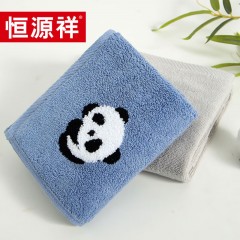 恒源祥TMG1015熊猫纯棉毛巾 2条装 颜色随机  6971685587602