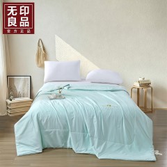 无印良品爱尚芦荟美肤被MJ-BA0537  6980047902168 偏远另算运费