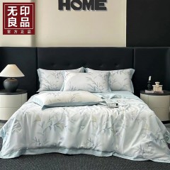 无印良品柔冰丝凉感提花被MJ-BA0563  6980047902243 偏远另算运费