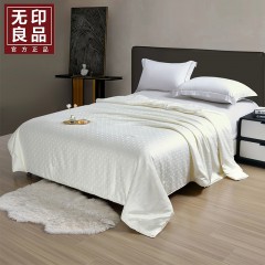 无印良品锦品纯蚕丝被MJ-BA0568  6980047902267 偏远另算运费