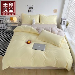 无印良品初然水洗双拼四件套MJ-TC1638  6980047902489 偏远另算运费