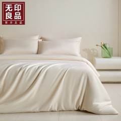 无印良品轻奢柔冰丝床品四件套MJ-TC1651  6980047902502 偏远另算运费