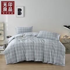 无印良品伯爵雅棉色织四件套MJ-TC1650  6980047902533 偏远另算运费