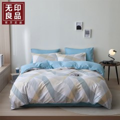 无印良品印象活性全棉四件套MJ-TC1653  6980047902557 偏远另算运费