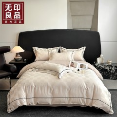 无印良品保丽锦缎提花四件套MJ-TC1670  6980047902571 偏远另算运费