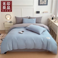 无印良品沐纯棉双拼四件套MJ-TC1657  6980047902632 偏远另算运费