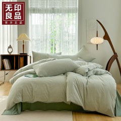 无印良品本品全棉色织四件套MJ-TC1671  6980047902649 偏远另算运费