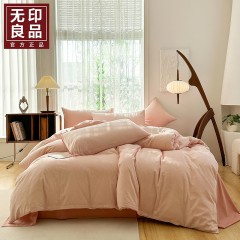 无印良品沐品全棉色织四件套MJ-TC1671  6980047902656 偏远另算运费