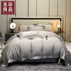 无印良品唯爱100S双股全棉四件套MJ-TC1675  6980047902748 偏远另算运费