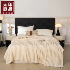 无印良品 海岛绒舒柔毯 MJ-FD2758  6980047902779 偏远另算运费