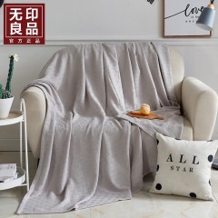 无印良品 全棉纱布针织毯 MJ-FD2763  6980047902823 偏远另算运费
