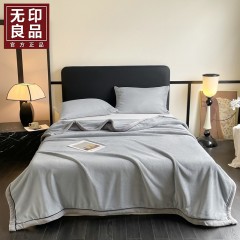 无印良品 雅致素锦绒生活毯MJ-FD2765  6980047902847 偏远另算运费
